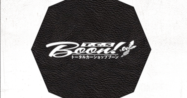トータルカーショップ ブーン